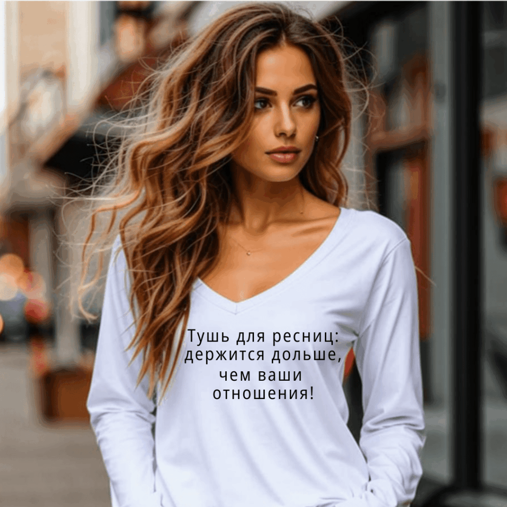Тушь для ресниц: держится дольше, чем ваши отношения!